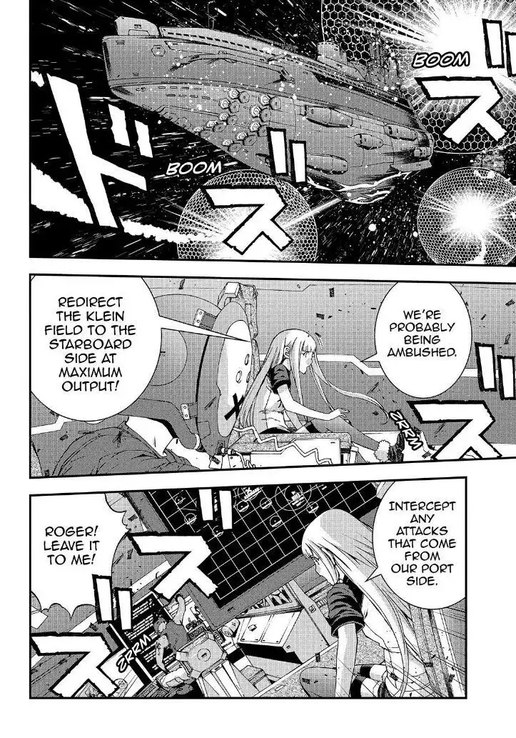 Aoki Hagane no Arpeggio Chapter 60 15